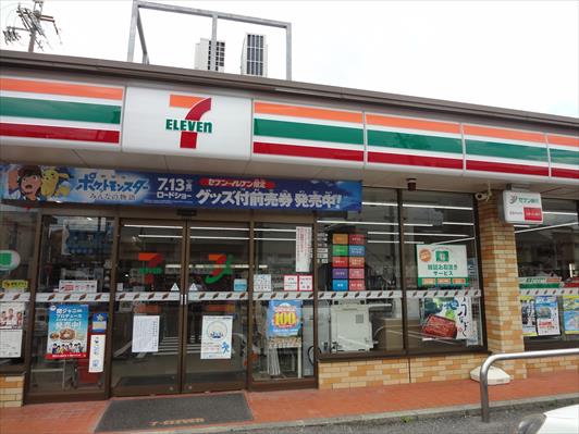 プロセルム ダイキ コンビ二：セブンイレブン　名古屋田光町3丁目店　165m