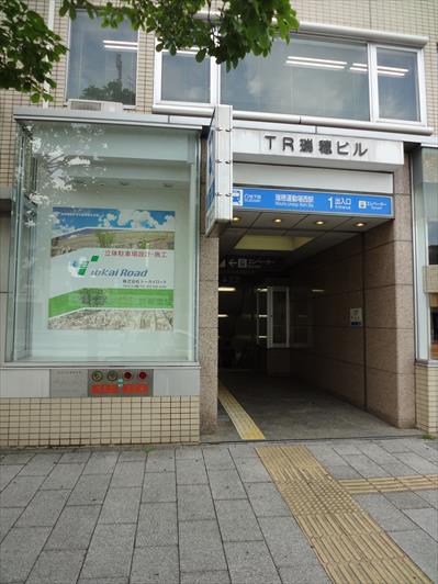 プロセルム ダイキ 駅：瑞穂運動場西駅　897m