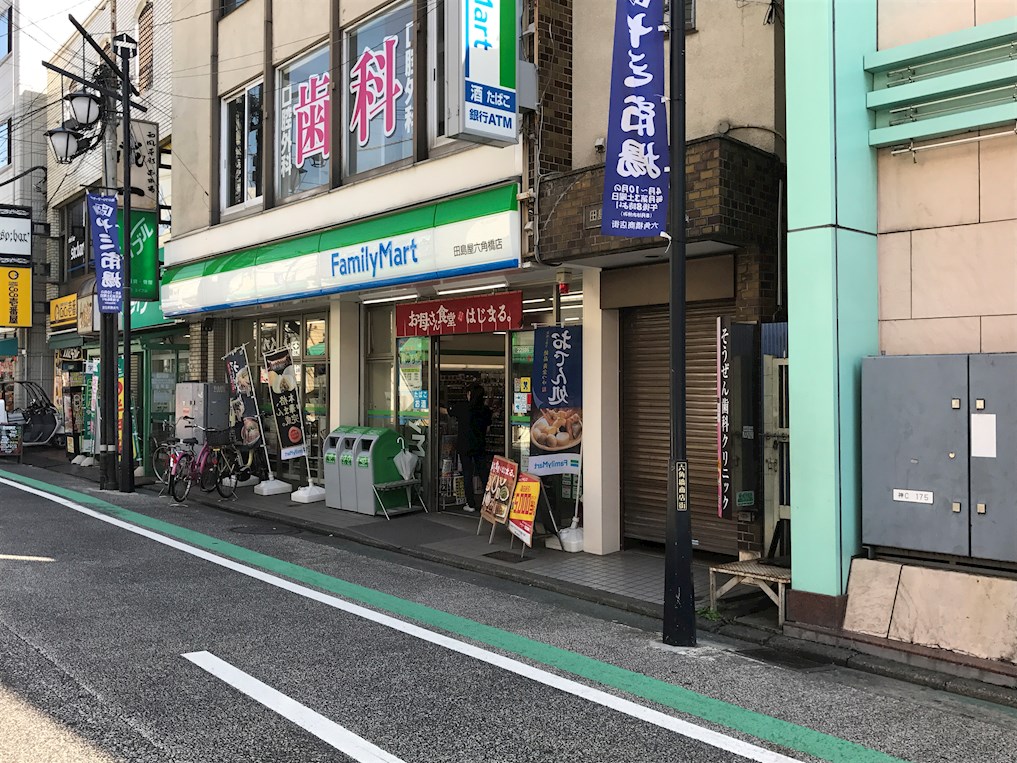 YT LEGACY(ワイティーレガシー) コンビ二：ﾌｧﾐﾘｰﾏｰﾄ 田島屋六角橋店　217m