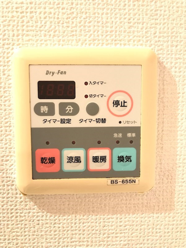 クレーンビレッジ 浴室換気乾燥機