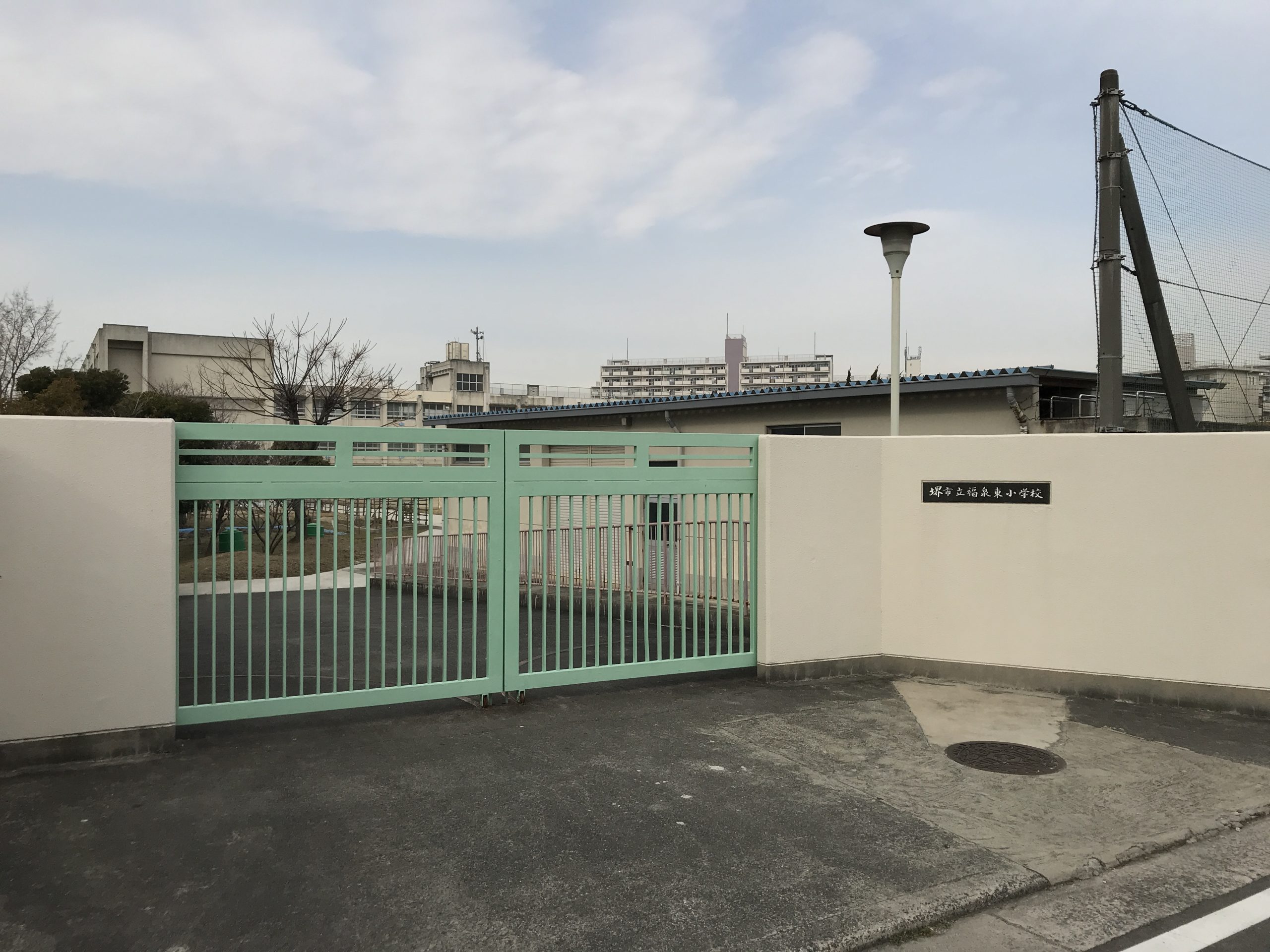 クレーンビレッジ 小学校：堺市立福泉東小学校　133m