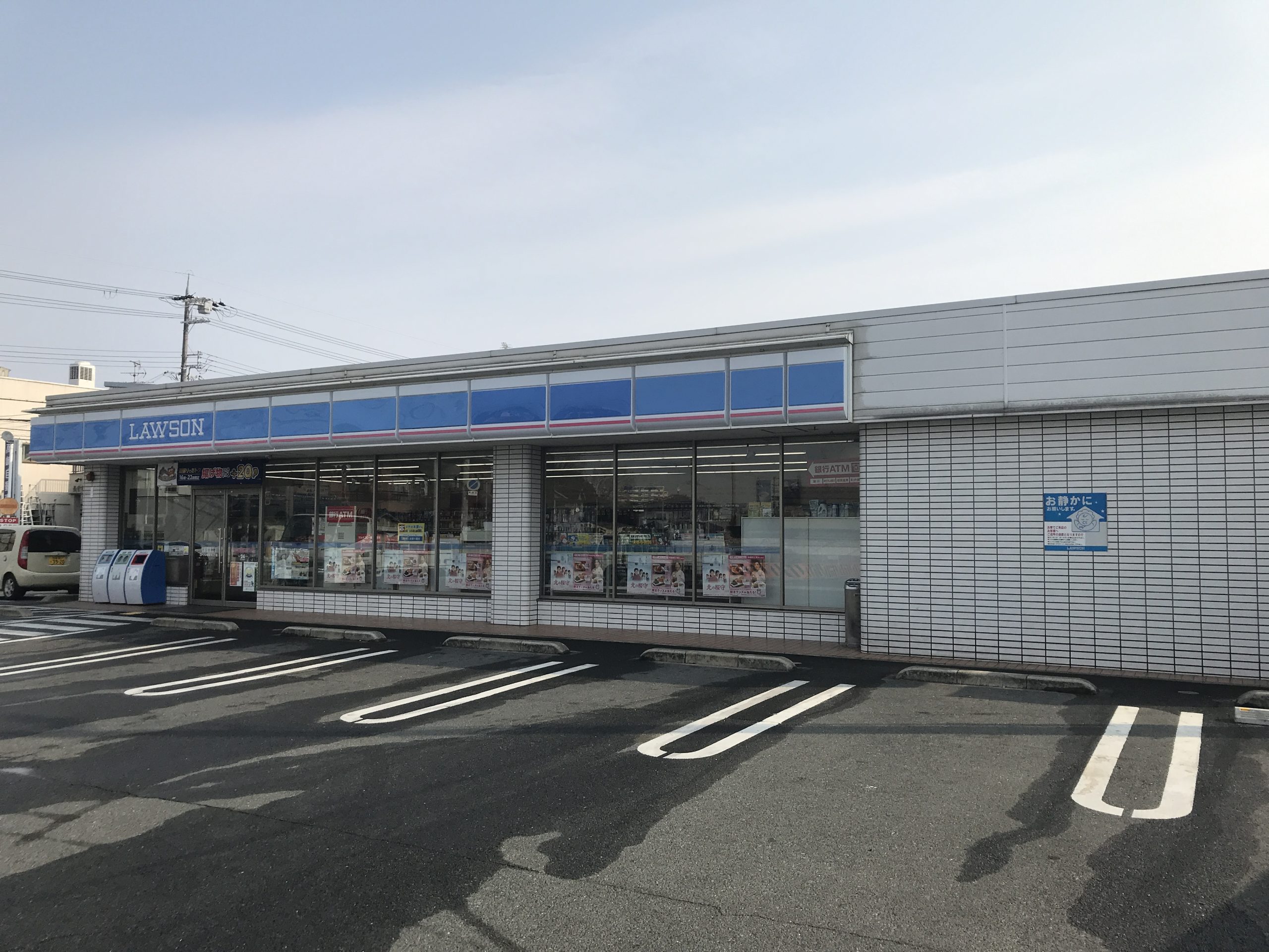 クレーンビレッジ コンビ二：ﾛｰｿﾝ 堺菱木二丁店　366m