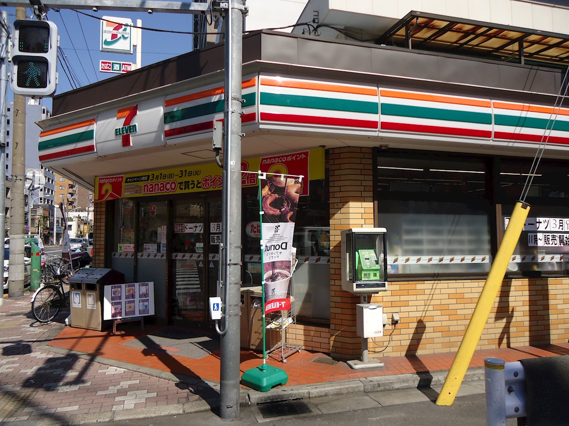 ライツ 石原 コンビ二：ｾﾌﾞﾝｲﾚﾌﾞﾝ 墨田石原店　314m