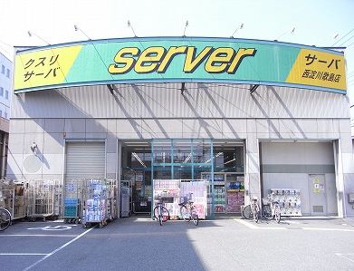 夢グランシャリオ ドラッグストア：ｻｰﾊﾞ 生野巽中店　728m