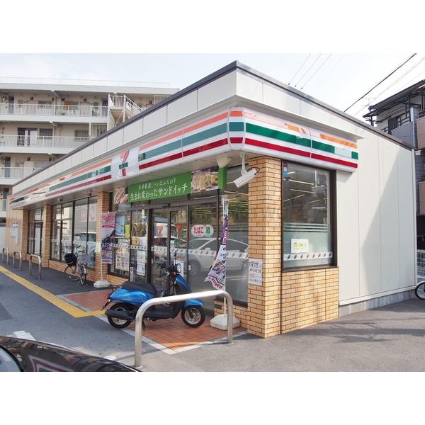 夢グランシャリオ コンビ二：ｾﾌﾞﾝｲﾚﾌﾞﾝ 大阪新今里4丁目店　795m