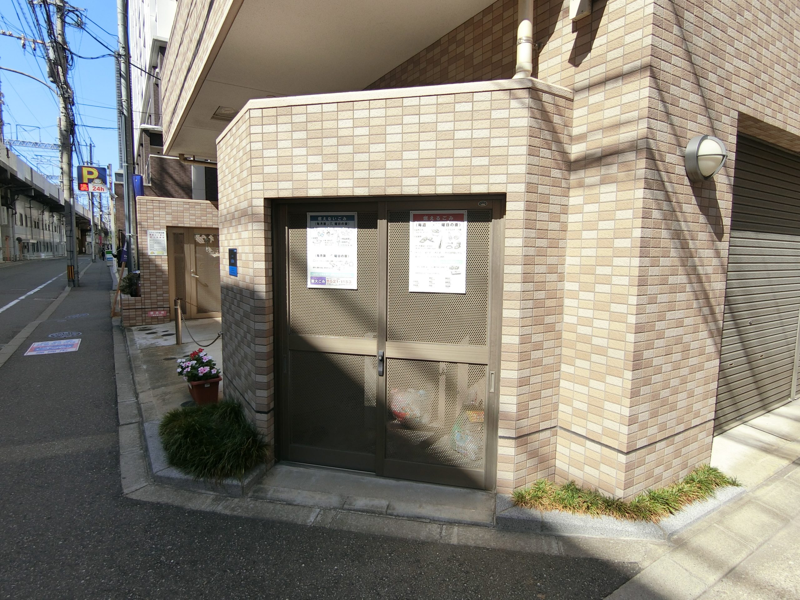 ボルゲーゼ駅南 入居者様専用ごみ置き場