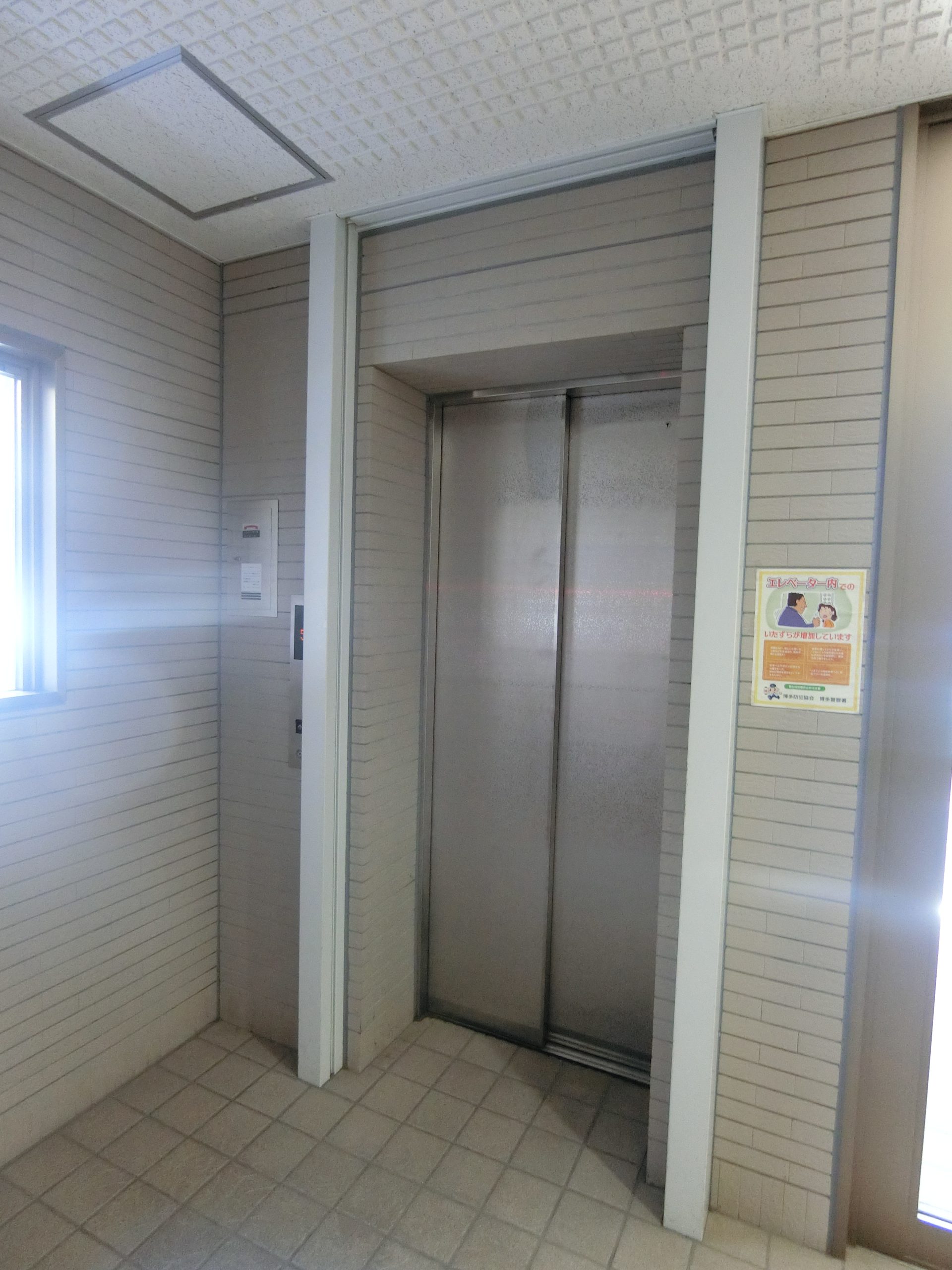 ボルゲーゼ駅南 エレベーター