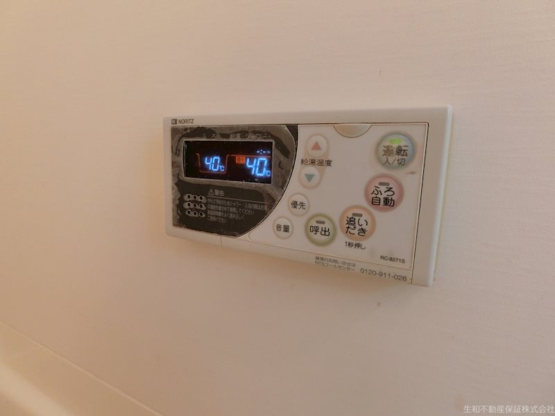 ボルゲーゼ駅南 建物プラン例（外観写真）