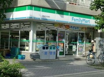 ネクサス西宮 コンビ二：ﾌｧﾐﾘｰﾏｰﾄ 丹仙与古道店　133m