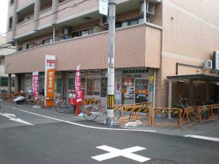 ウエストサイドリバーⅢ 郵便局：鶴見放出東郵便局　545m
