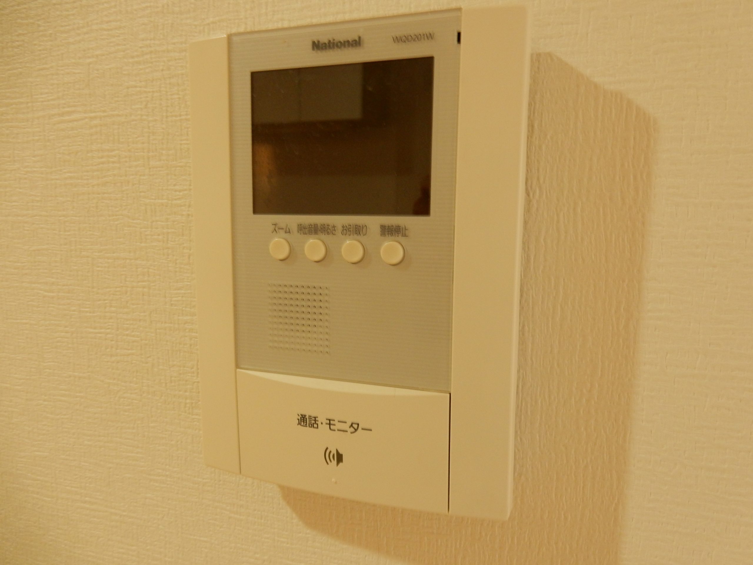 ウエストサイドリバーⅢ モニター付きインターホン