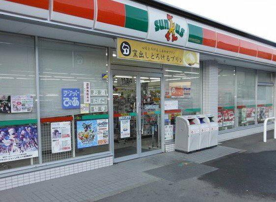 クレセント コンビ二：ｻﾝｸｽ 川口SL青葉通り店　472m　近隣