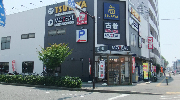 フランフィール ショッピング施設：TSUTAYA 湘南台店　74m