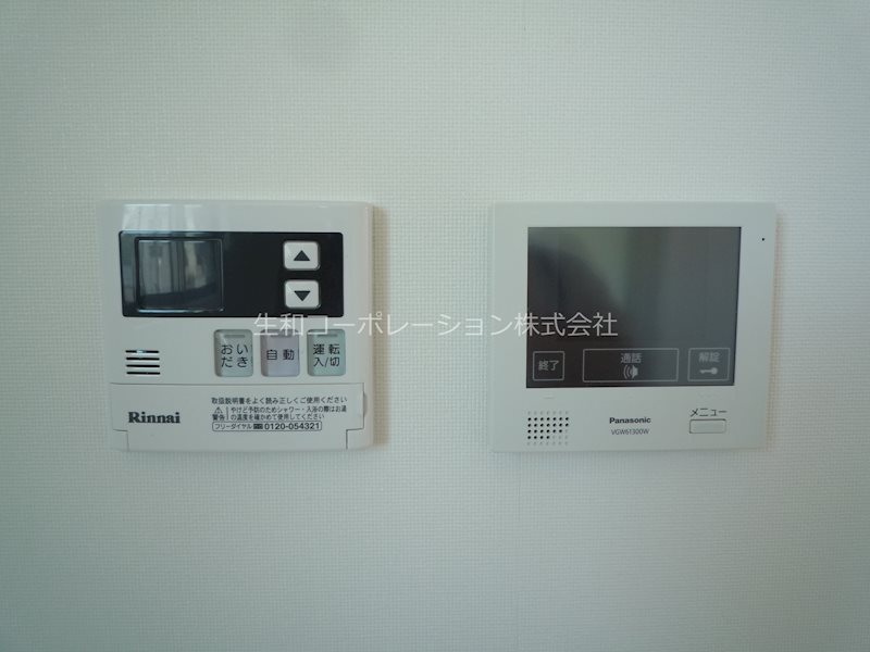 フェリシテ TVモニターフォンで来客者をすぐに確認！追焚機能付きでお風呂もポカポカ！
