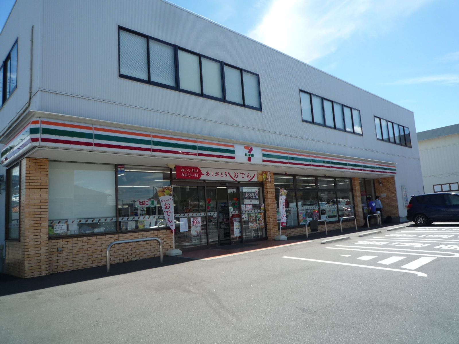 フェリシテ コンビ二：ｾﾌﾞﾝｲﾚﾌﾞﾝ 柏逆井店　792m　近隣