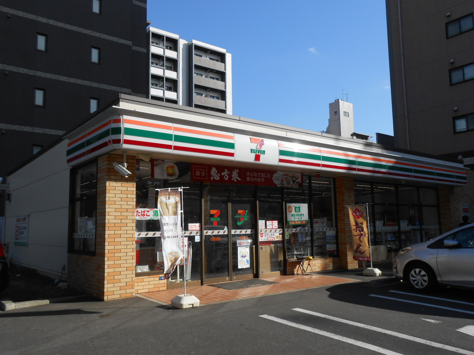スプリームヒルズ鶴舞 コンビ二：ｾﾌﾞﾝｲﾚﾌﾞﾝ 名古屋丸田町店 　59m