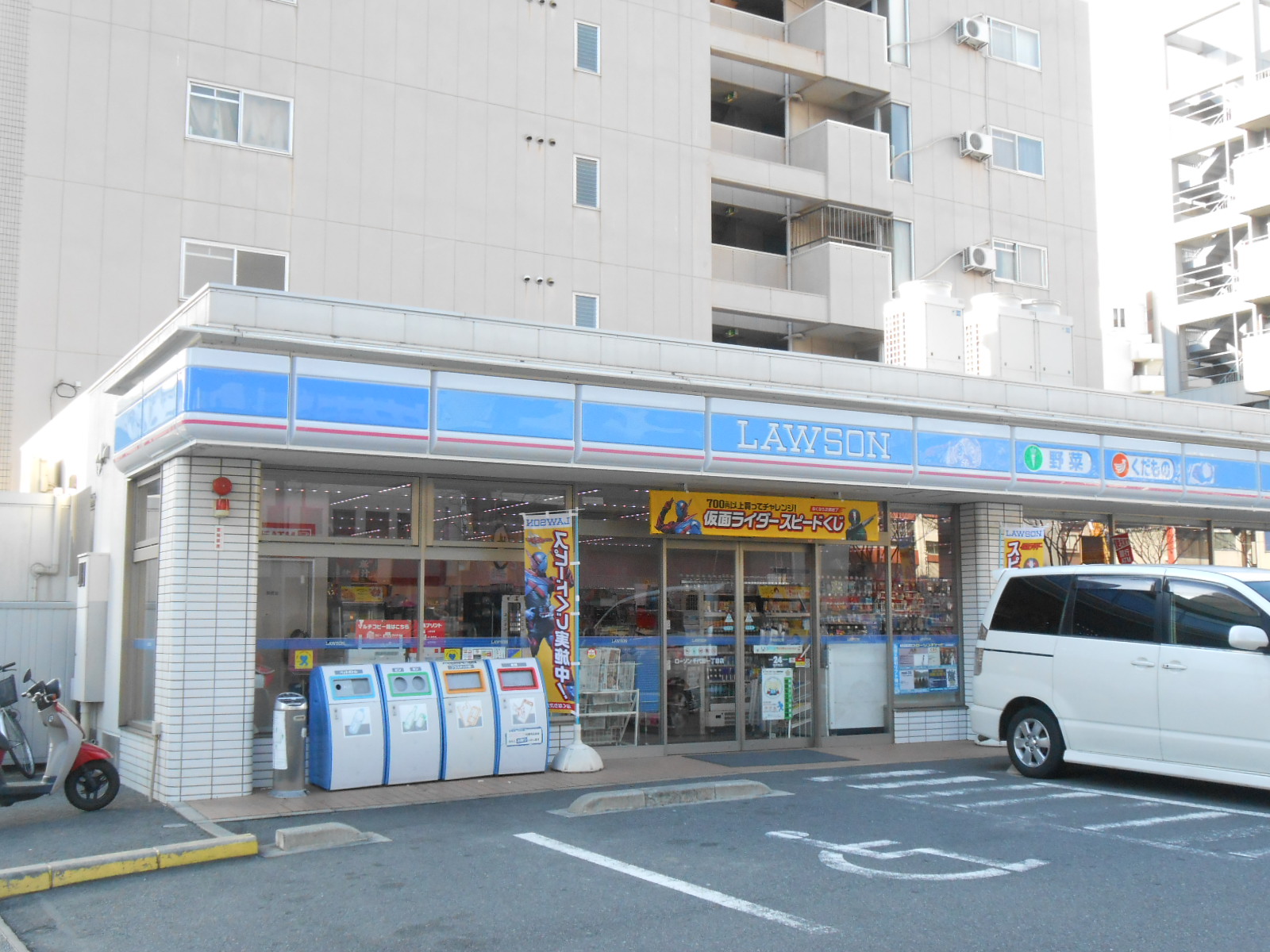 スプリームヒルズ鶴舞 コンビ二：ﾛｰｿﾝ 千代田一丁目店　112m