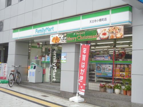 プレベール小路東 コンビ二：ﾌｧﾐﾘｰﾏｰﾄ 小路駅東店　490m