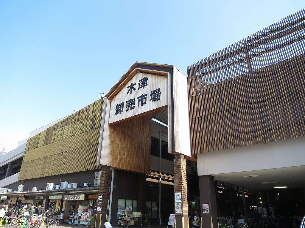 グランドゥール敷津 スーパー：食材ｾﾝﾀｰODA木津市場店　183m