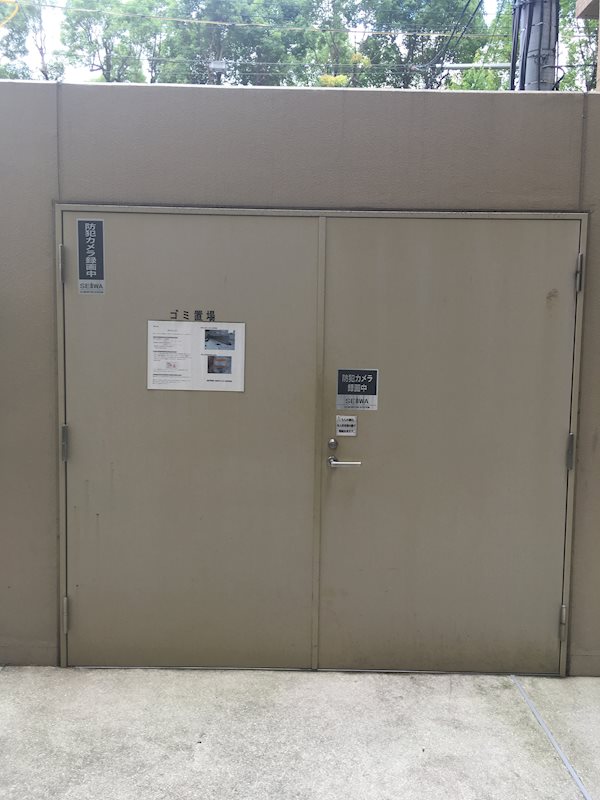 BROU上町台 ごみ置き場