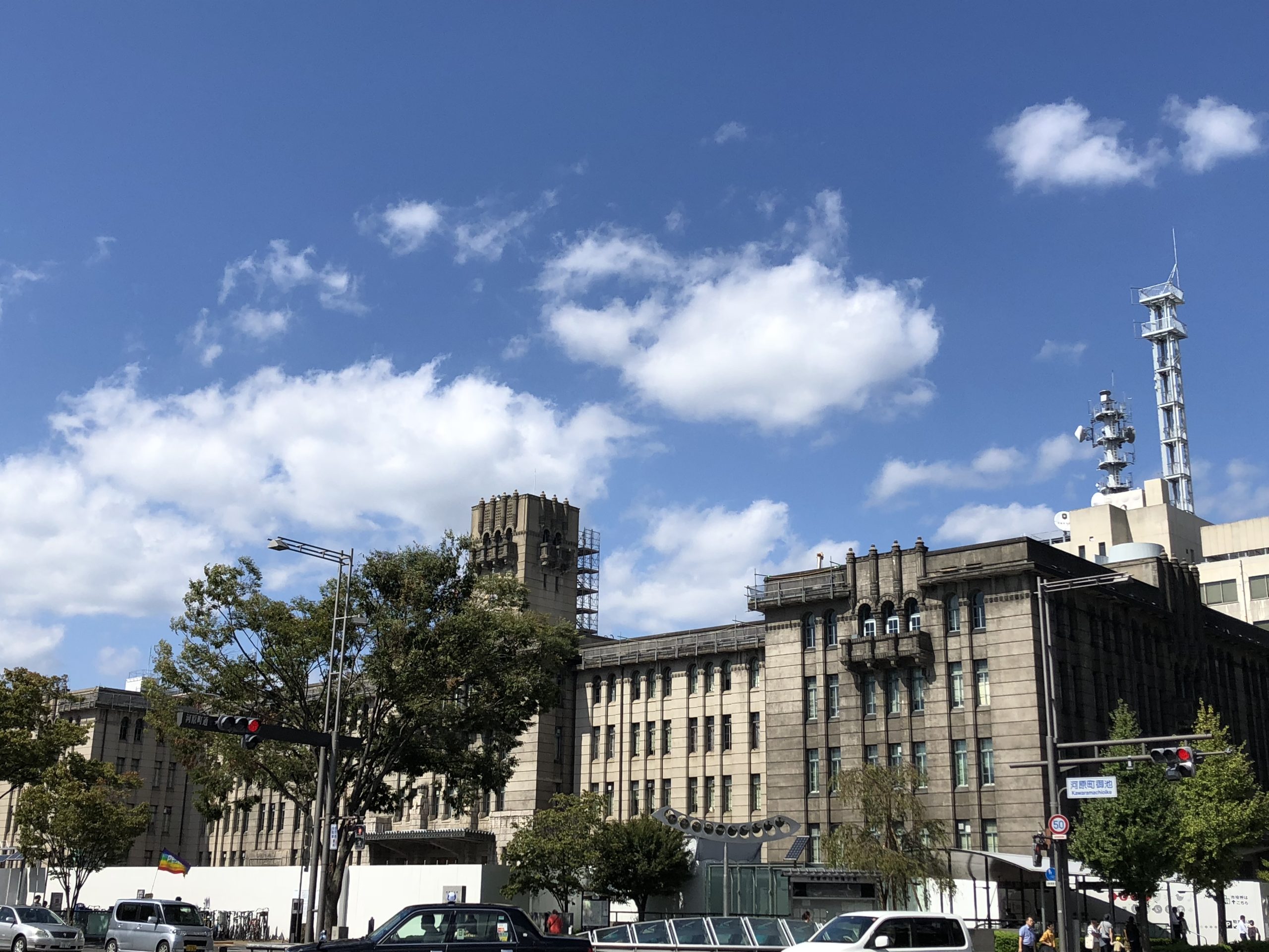 アムール京都仁王門 役所：京都市役所　757m