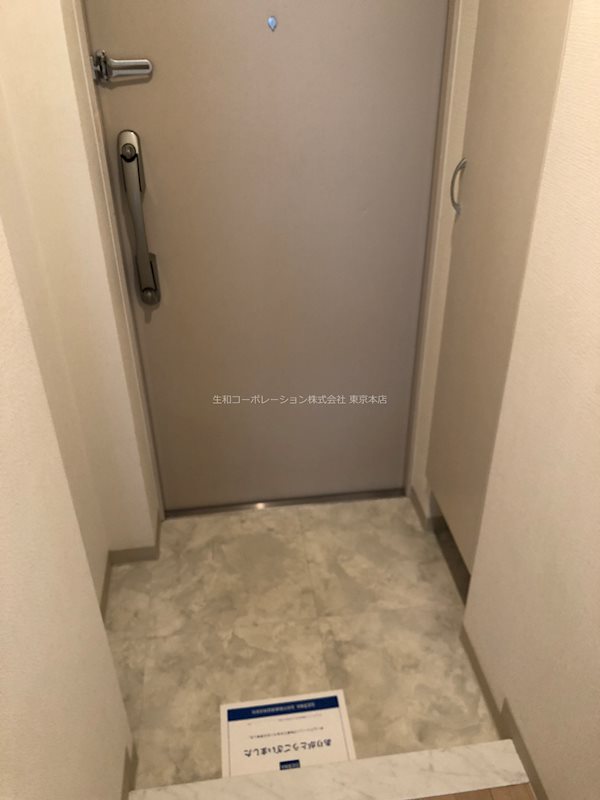 シャトゥーオリラニ東65 現地写真