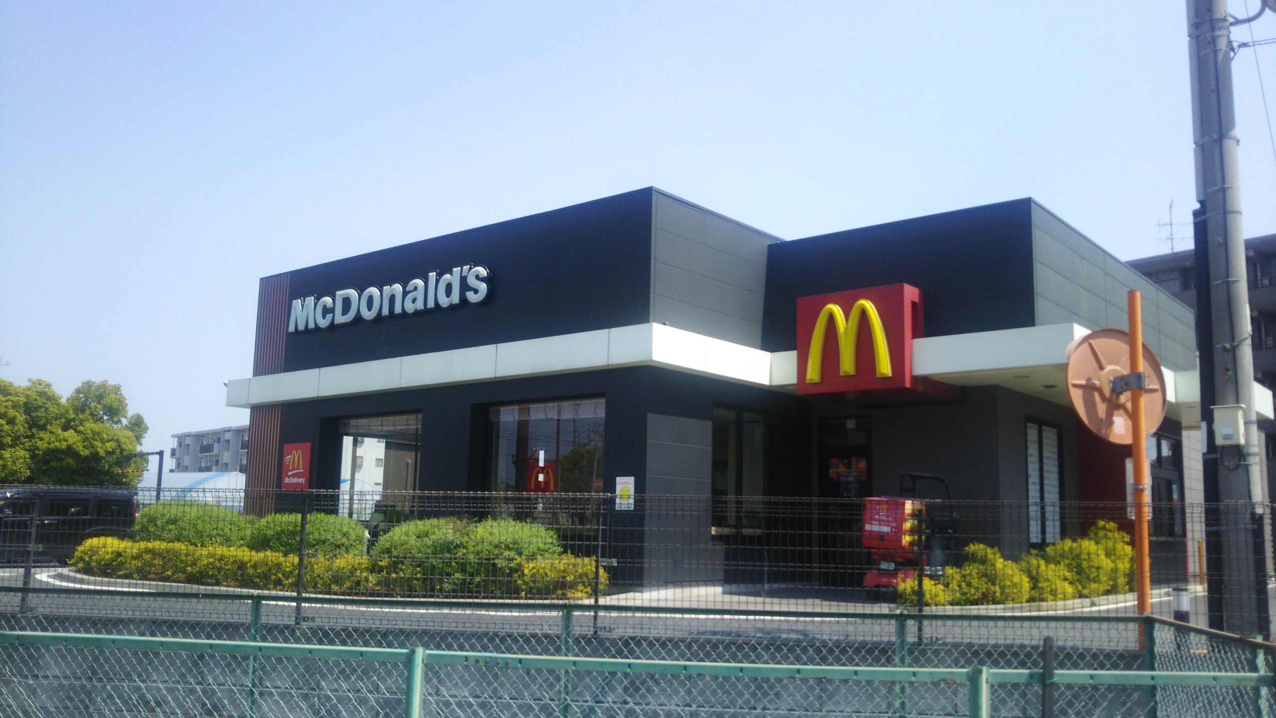 アール シティー レストラン：ﾏｸﾄﾞﾅﾙﾄﾞ 草加遊馬町店　707m