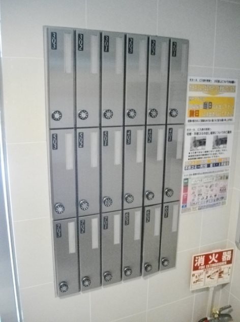 Bonheur メールBox