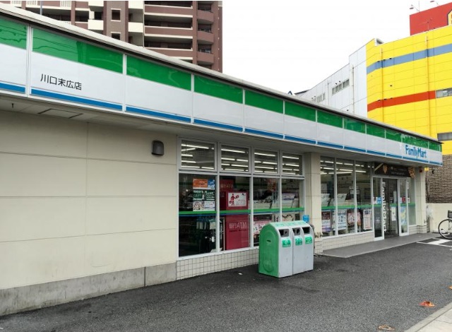 YSD(ワイエスディ) コンビ二：ﾌｧﾐﾘｰﾏｰﾄ 川口末広店　214m　近隣