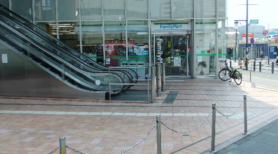 holly（ホーリー） コンビ二：ﾌｧﾐﾘｰﾏｰﾄ 湘南台一丁目店　319m