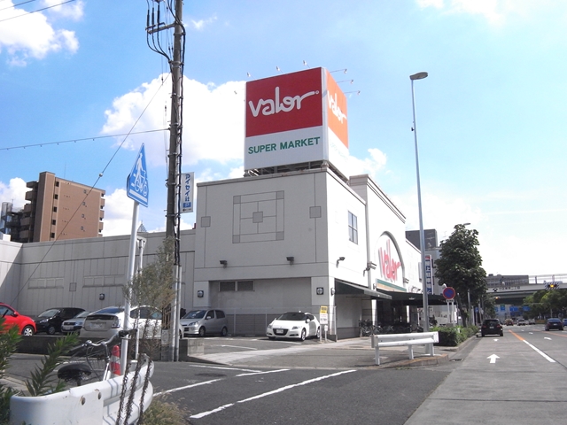 ヴェーラ カーサ ウルバーナ スーパー：ﾊﾞﾛー 新栄店　530m