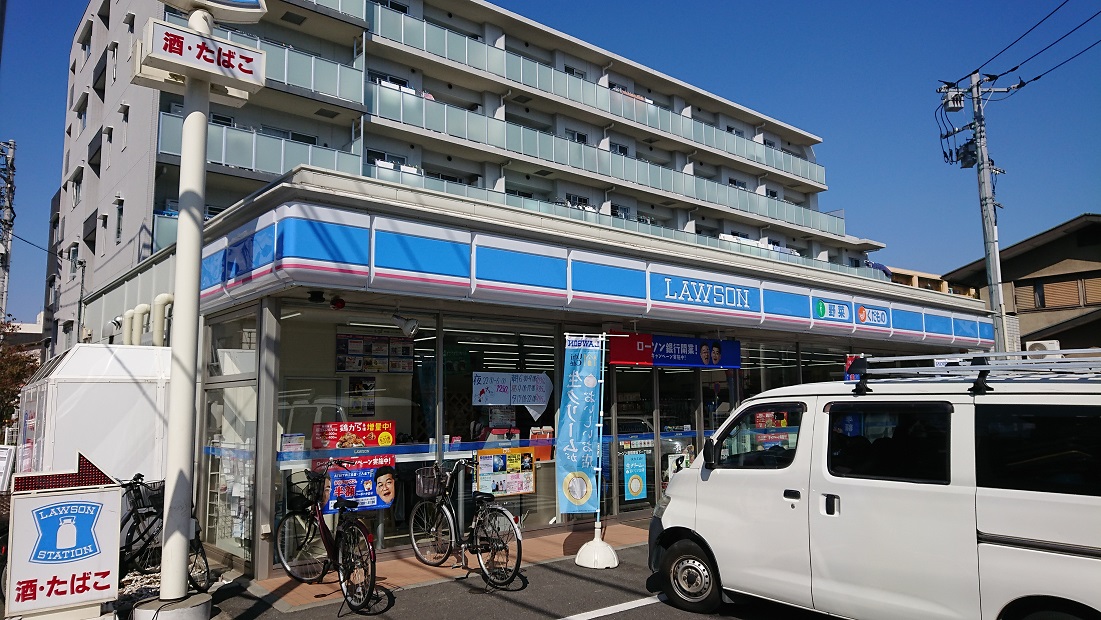 パトリス小豆沢 コンビ二：ﾛｰｿﾝ 板橋東坂下一丁目店　274m