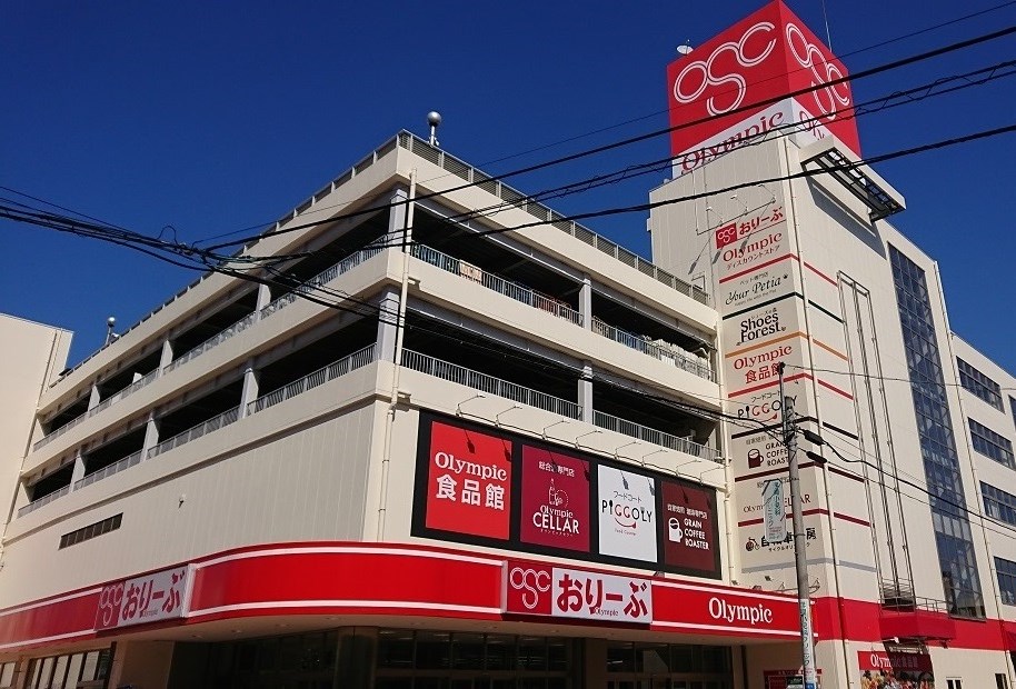 パトリス小豆沢 スーパー：オリンピック坂下店　332m
