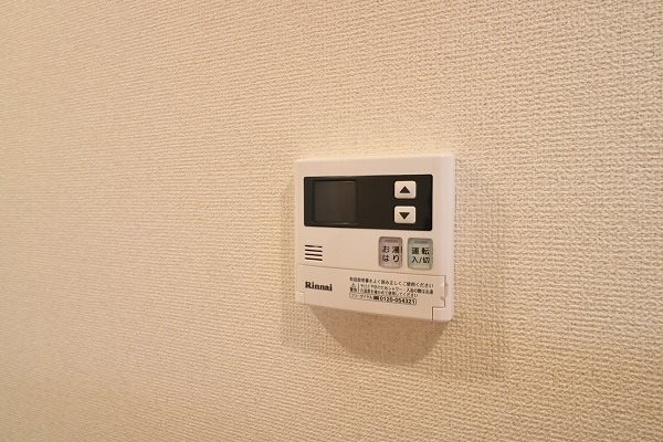 サントゥールくいな橋 他設備