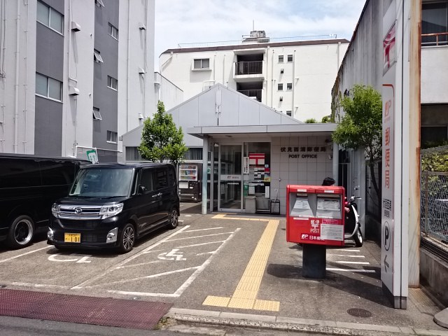 サントゥールくいな橋 郵便局：伏見西浦郵便局　695m