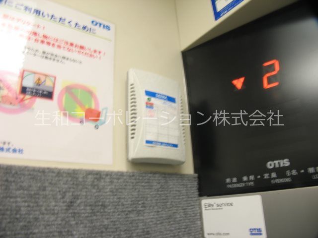 エスぺランス エレベーターフレグランス