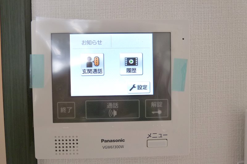 クレシェンテ梅月 現地写真（玄関）