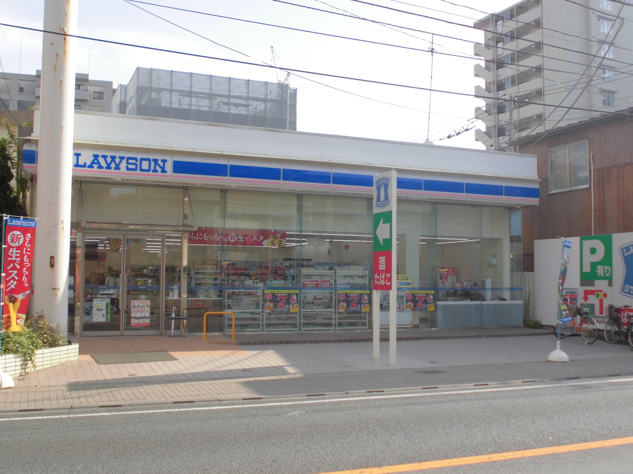 クレシェンテ梅月 コンビ二：ﾛｰｿﾝ 船橋本町2丁目店　76m