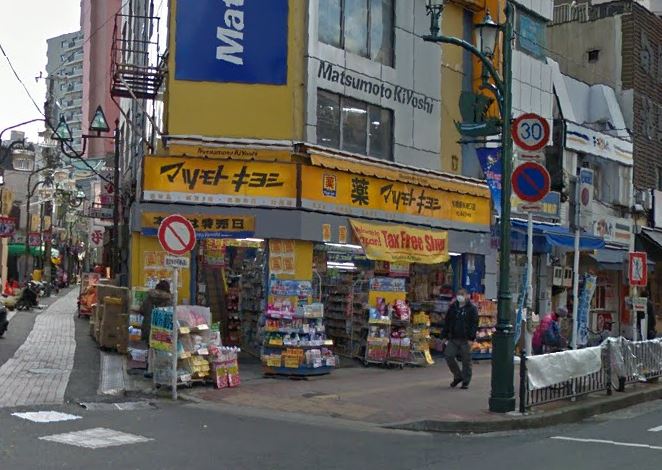 クレシェンテ梅月 ドラッグストア：ﾏﾂﾓﾄｷﾖｼ 船橋駅前通り店　643m