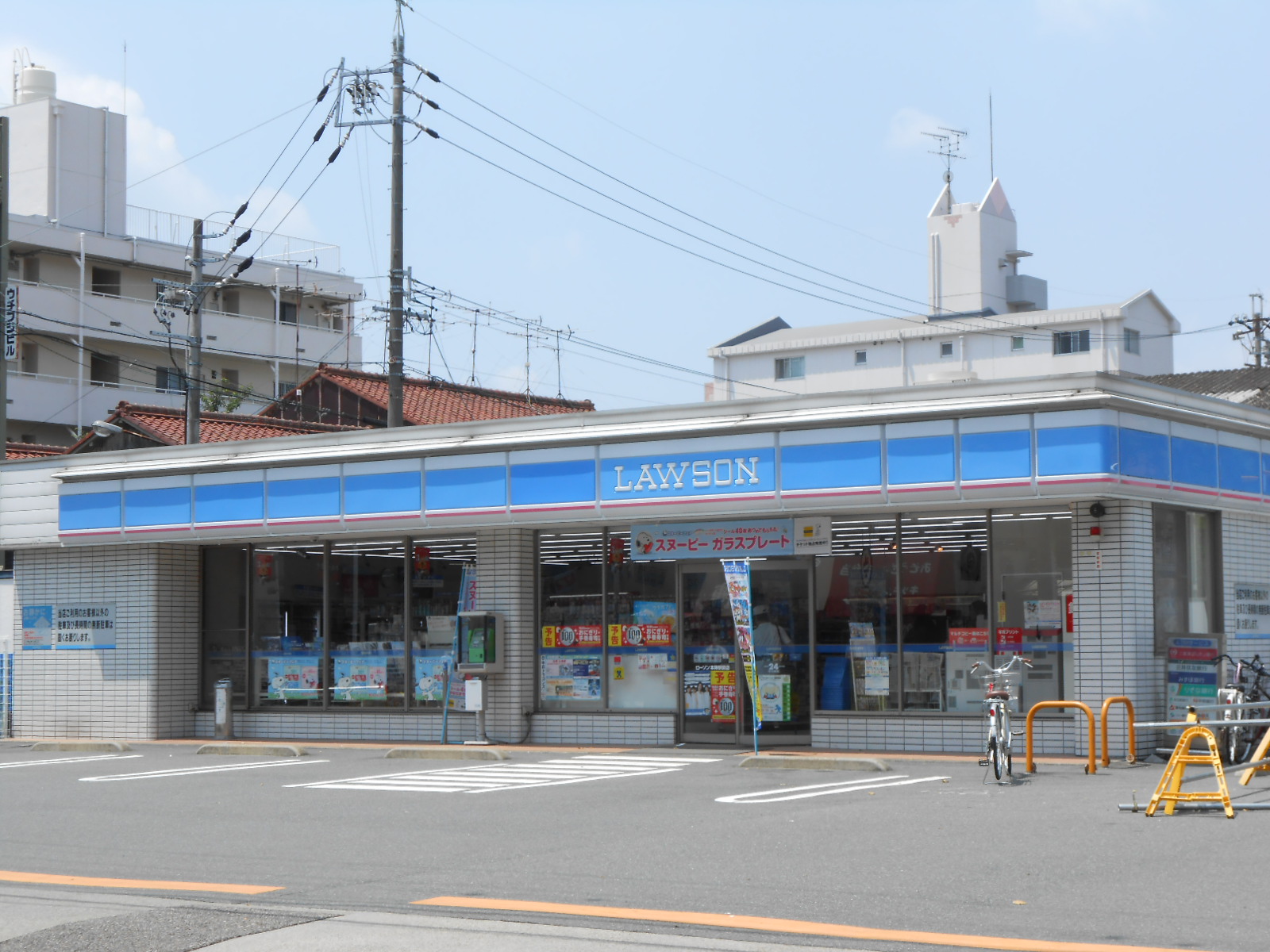 プライムローズ コンビ二：ﾛｰｿﾝ 中村千原町店　683m