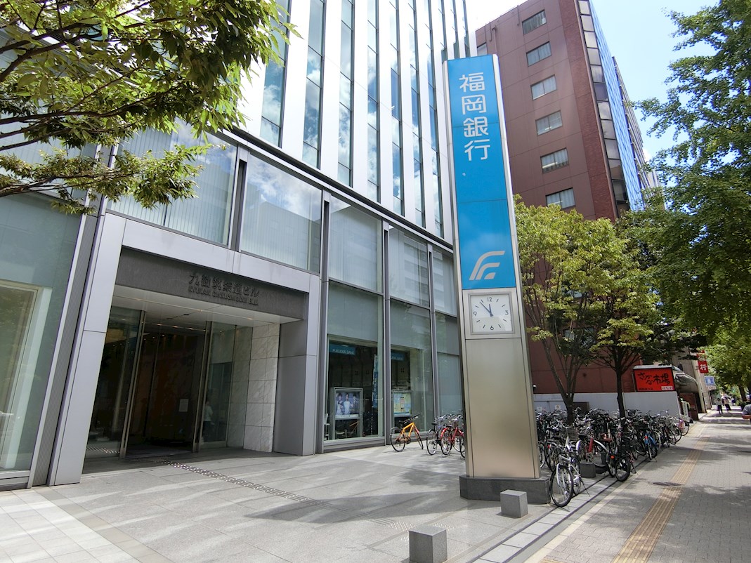 パルク博多駅南 銀行：福岡銀行博多駅東支店　638m　近隣