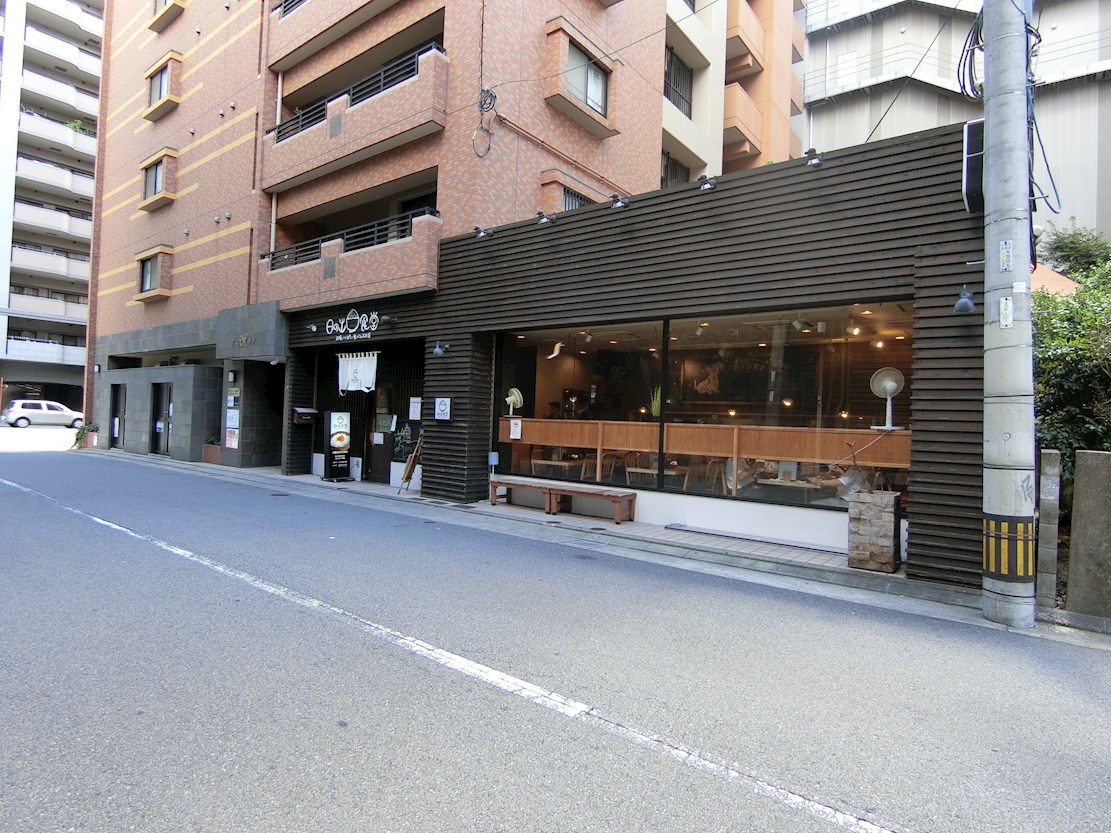 パルク博多駅南 レストラン：日の出食堂　285m