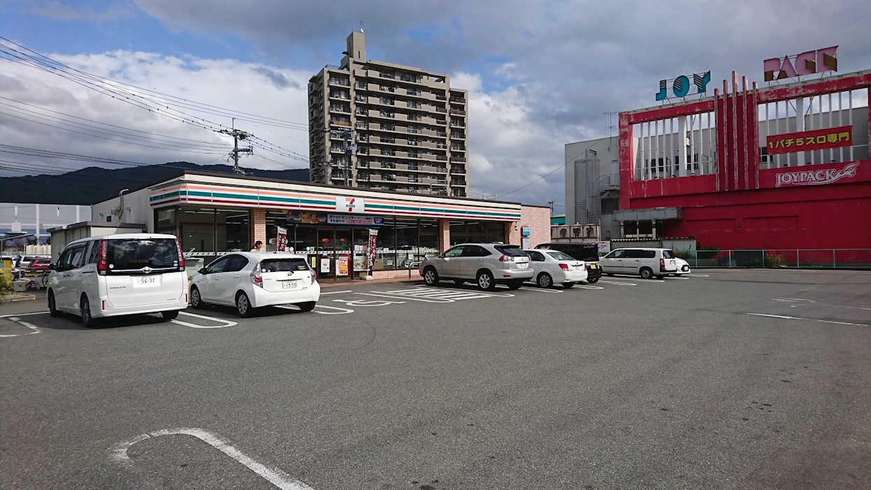 インバレッジ大野城 コンビ二：セブンイレブン　大野城東大利4丁目店　208m