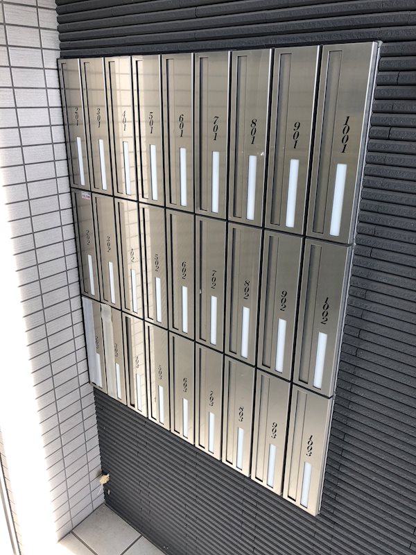 プランドール中之島 メールBox