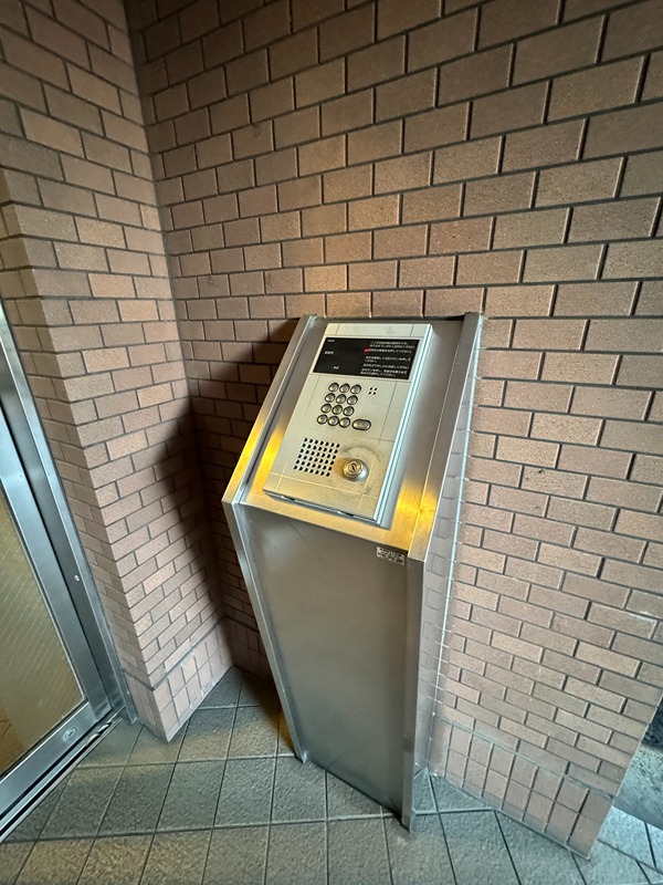 ハーモニー セキュリティ