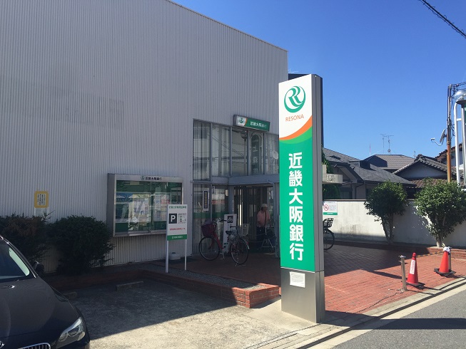 アーバン西取石 銀行：近畿大阪銀行 高石支店　483m