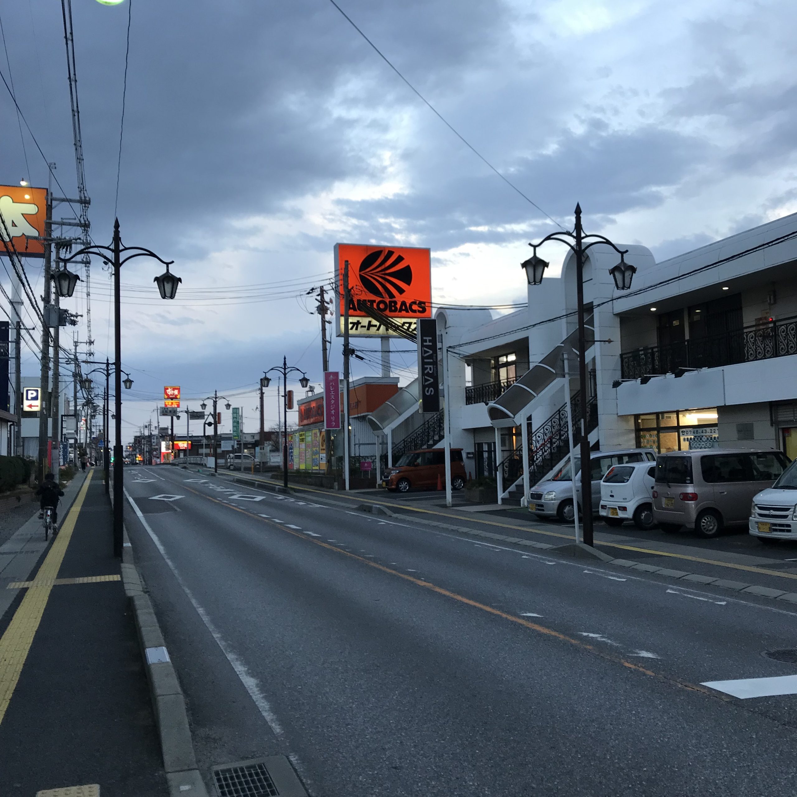 エスポワール弐番館 ショッピング施設：オートバックス近江八幡店　739m