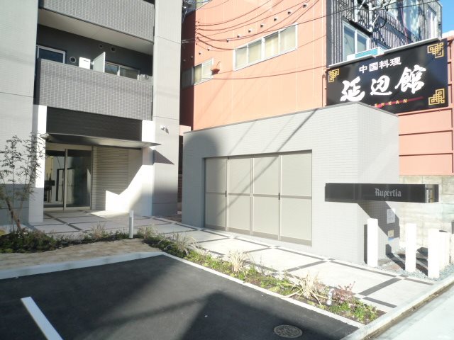 ルペルティア 駐車場