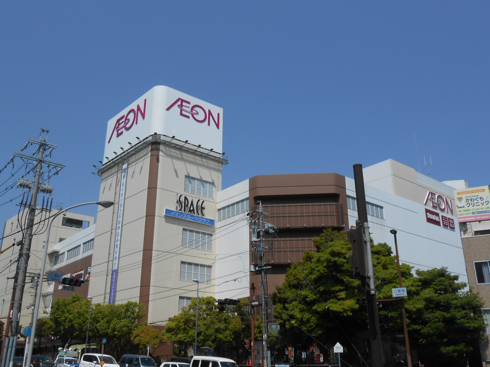 フェリクス八事表山 スーパー：ｲｵﾝ 八事店　798m　近隣