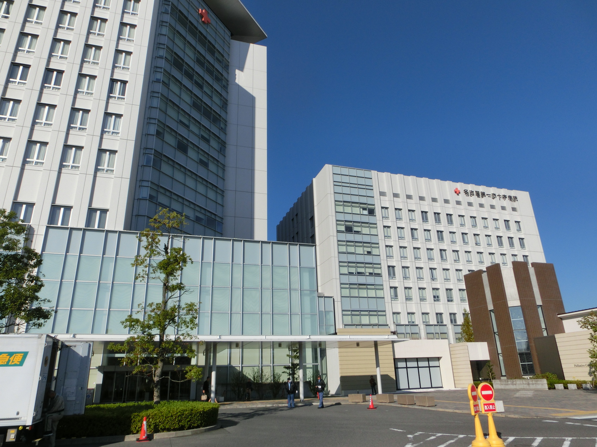 プレジール名西 総合病院：名古屋第一赤十字病院　1450m